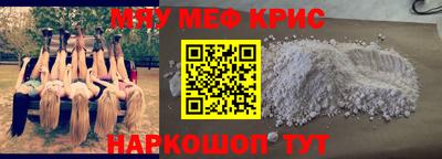 дурь Среднеуральск