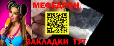 дурь Среднеуральск