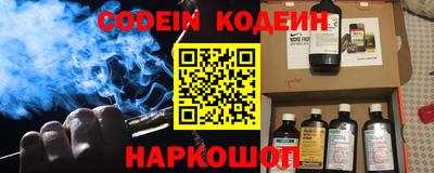 ECSTASY Ставрополь
