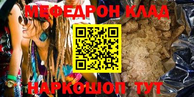 дурь Среднеуральск