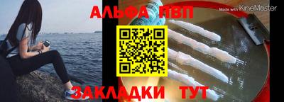 ECSTASY Ставрополь