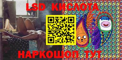 ECSTASY Ставрополь