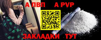 MESCALINE Старая Купавна