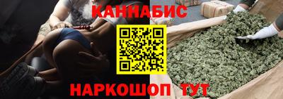 дурь Среднеуральск