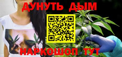 MESCALINE Старая Купавна