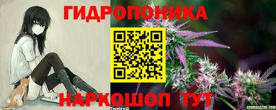 дурь Среднеуральск