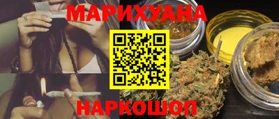 MESCALINE Старая Купавна