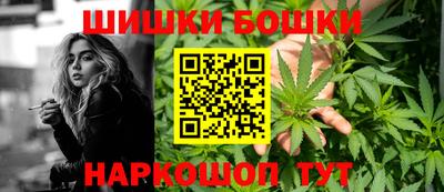 ECSTASY Ставрополь
