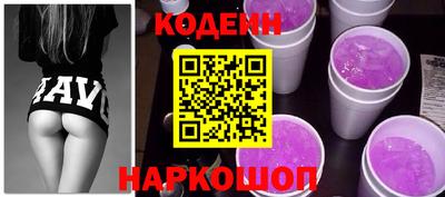 ECSTASY Ставрополь