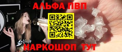 ECSTASY Ставрополь