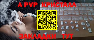 дурь Среднеуральск