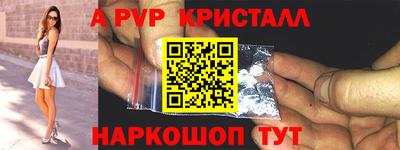 дурь Среднеуральск