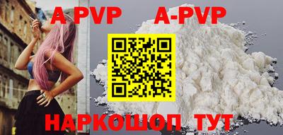 дурь Среднеуральск