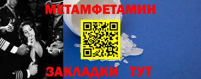 дурь Среднеуральск