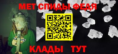 ECSTASY Ставрополь