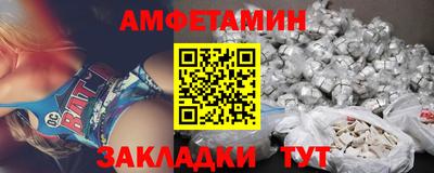 ECSTASY Ставрополь