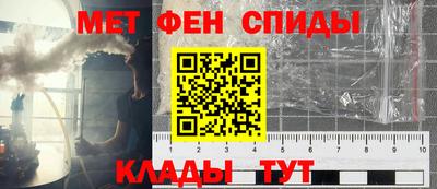 ECSTASY Ставрополь