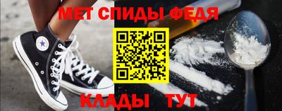 MESCALINE Старая Купавна