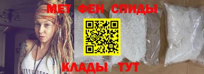 MESCALINE Старая Купавна