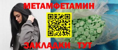 ECSTASY Ставрополь