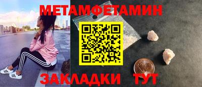 дурь Среднеуральск