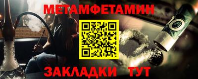 дурь Среднеуральск
