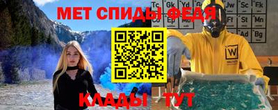 дурь Среднеуральск