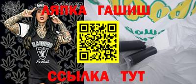 ECSTASY Ставрополь