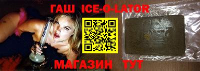 MESCALINE Старая Купавна