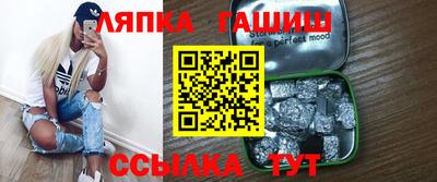 дурь Среднеуральск