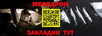 дурь Среднеуральск
