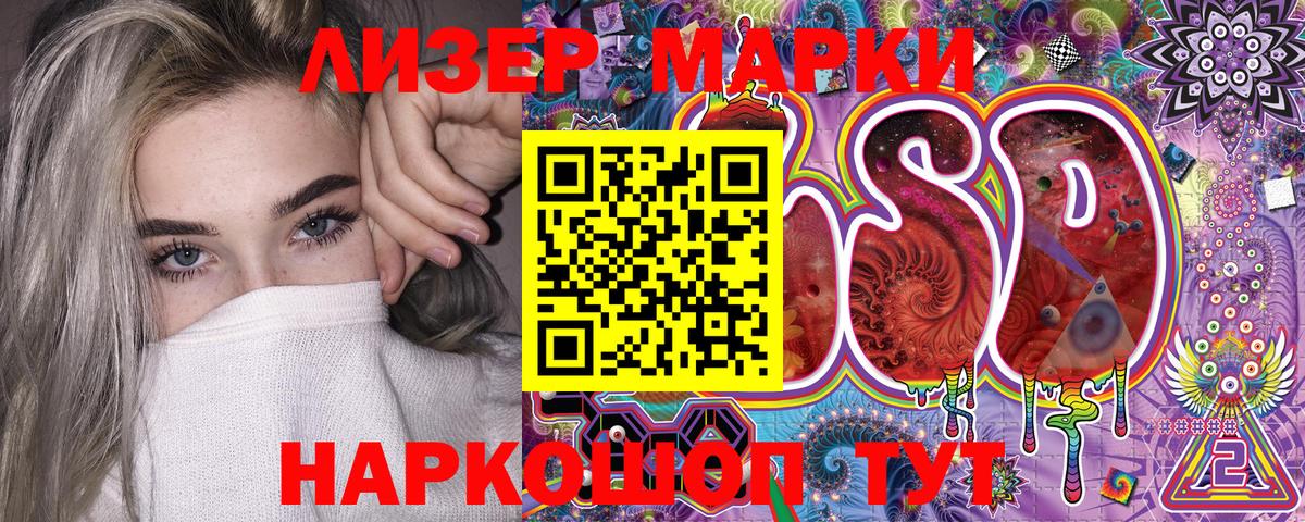 Метадон  COCAIN  Каннабис  Меф  Вход с VPN  ГАШИШ  Муром  МЕФ   ГАШИШ 